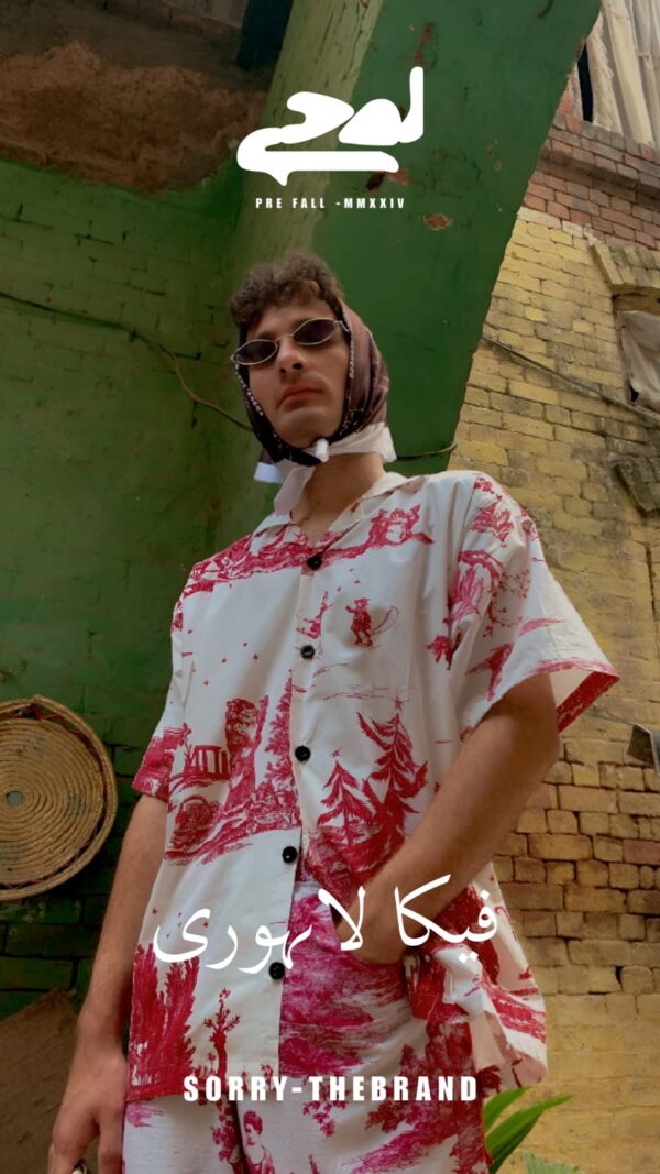Feeka Lahori Cuban Collar Shirt - Image 3