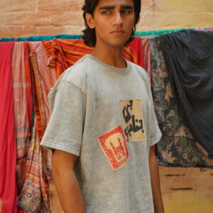 Bakhtoo Box Fit T-Shirt