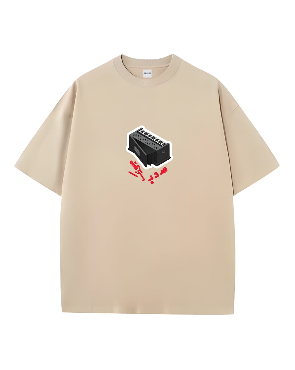 Ghazaal T-Shirt - Image 3