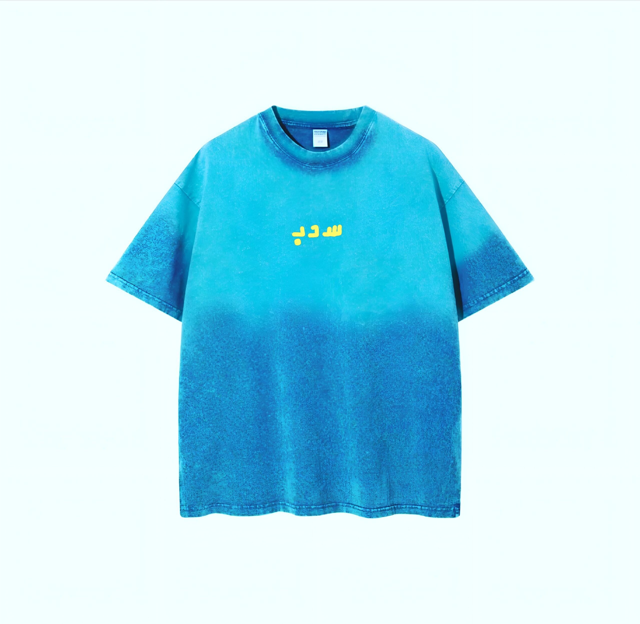 Pop Music Essential T-Shirt - Image 3