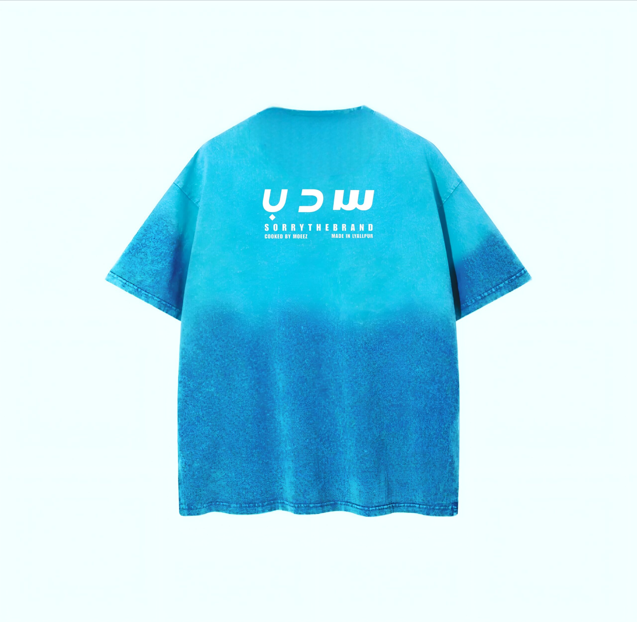 Pop Music Essential T-Shirt - Image 4