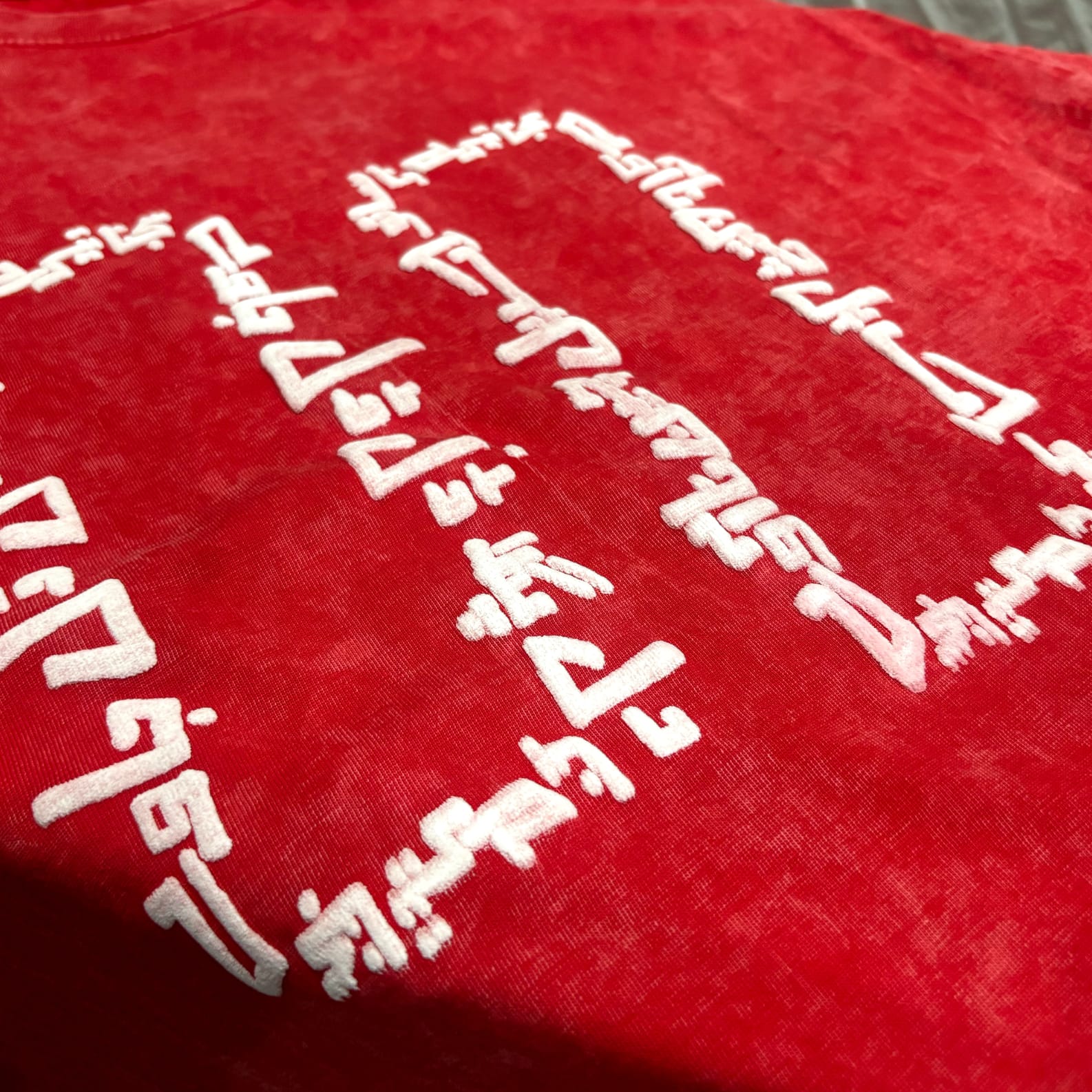 Qawali T-Shirt - Image 6