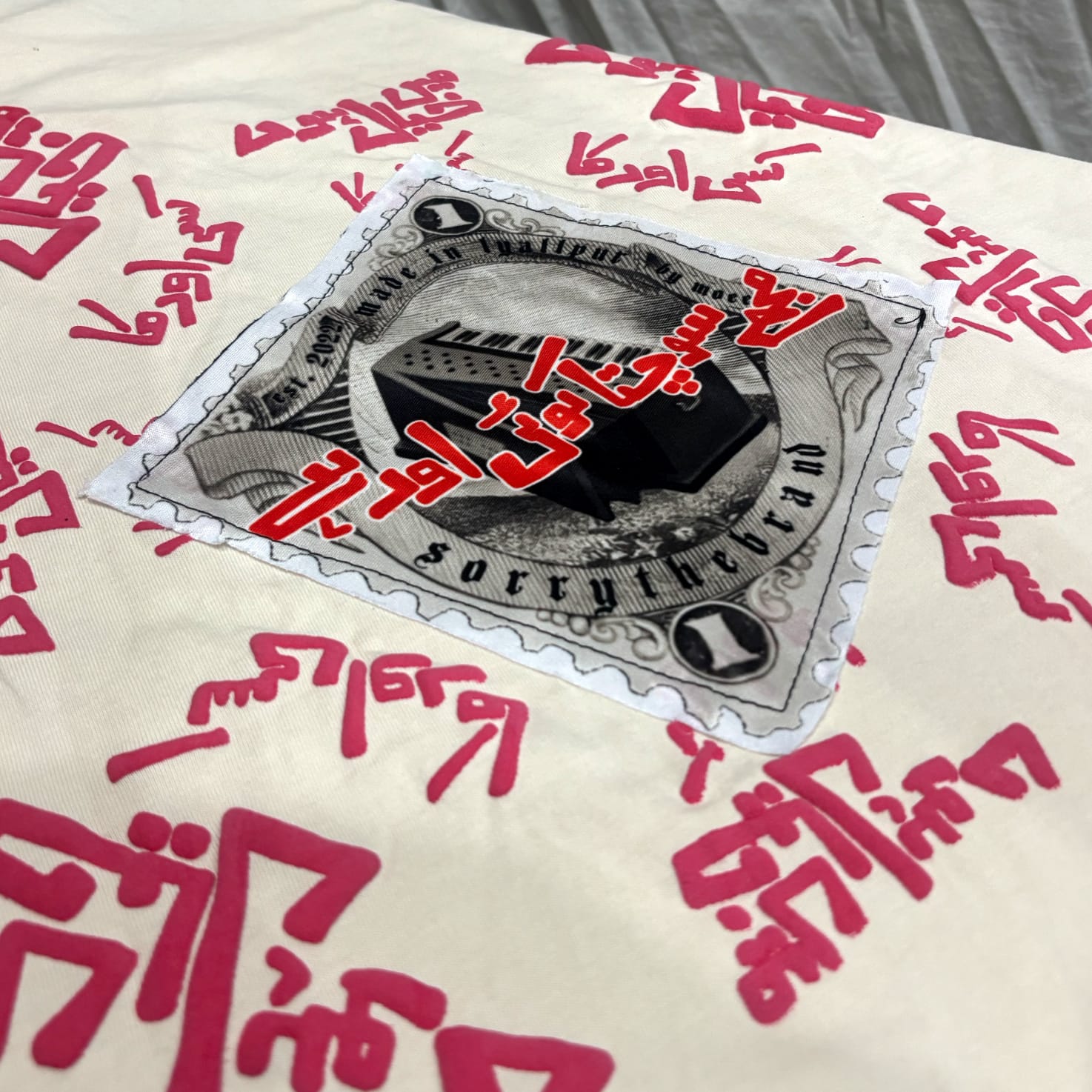 Ghazaal T-Shirt - Image 6