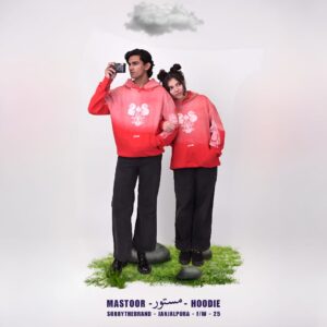 MASTOOR HOODIE