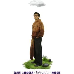 SAMRI JADUGAR HOODIE