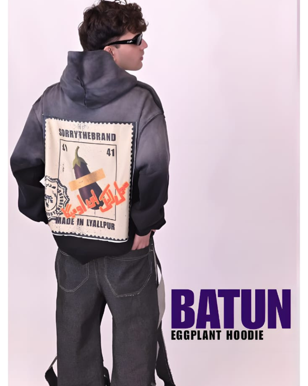BATUN EGGPLANT HOODIE