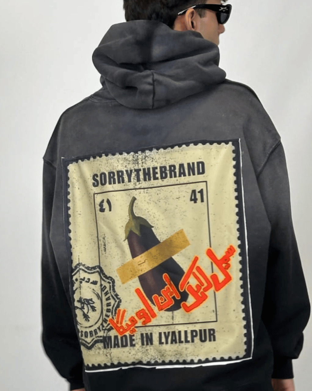 BATUN EGGPLANT HOODIE - Image 3