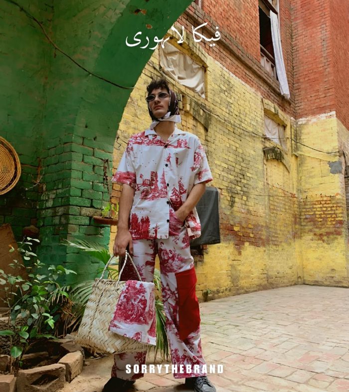 Feeka Lahori Cuban Collar Shirt