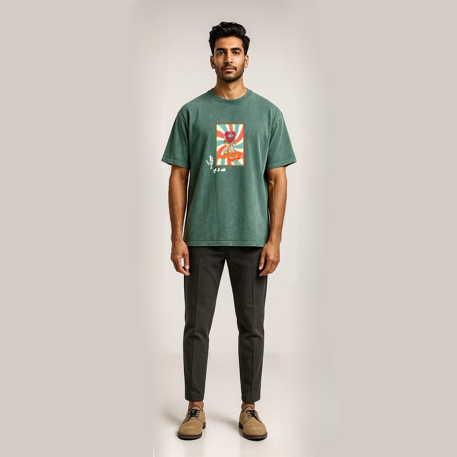 Moseeqi T-Shirt