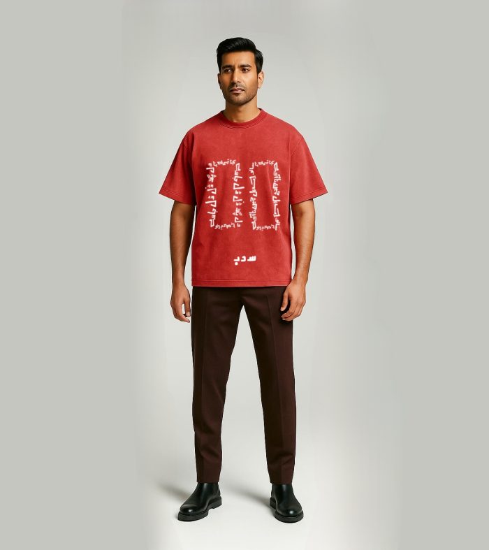 Qawali T-Shirt