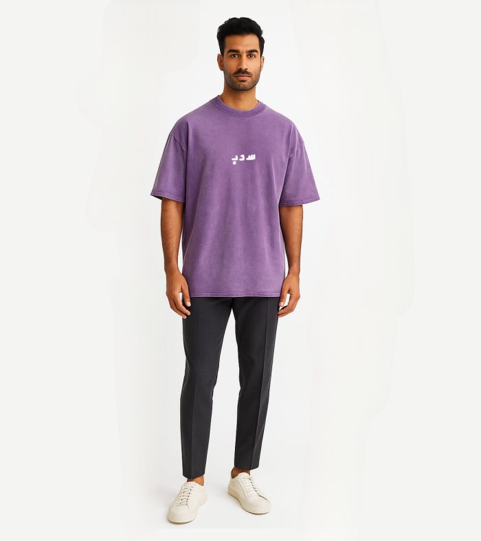 Ghazzal Essential T-Shirt