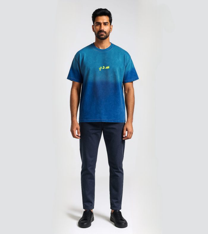 Pop Music Essential T-Shirt