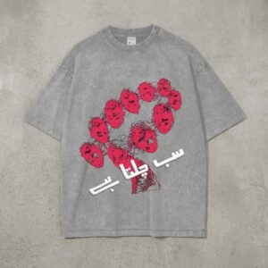 JAIDA PAE JAAN- Acid wash essential t shirt