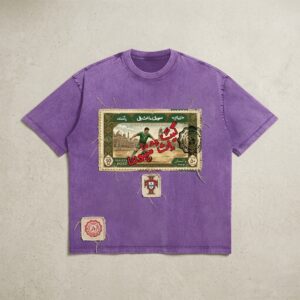 PORTUGAL - t-shirt