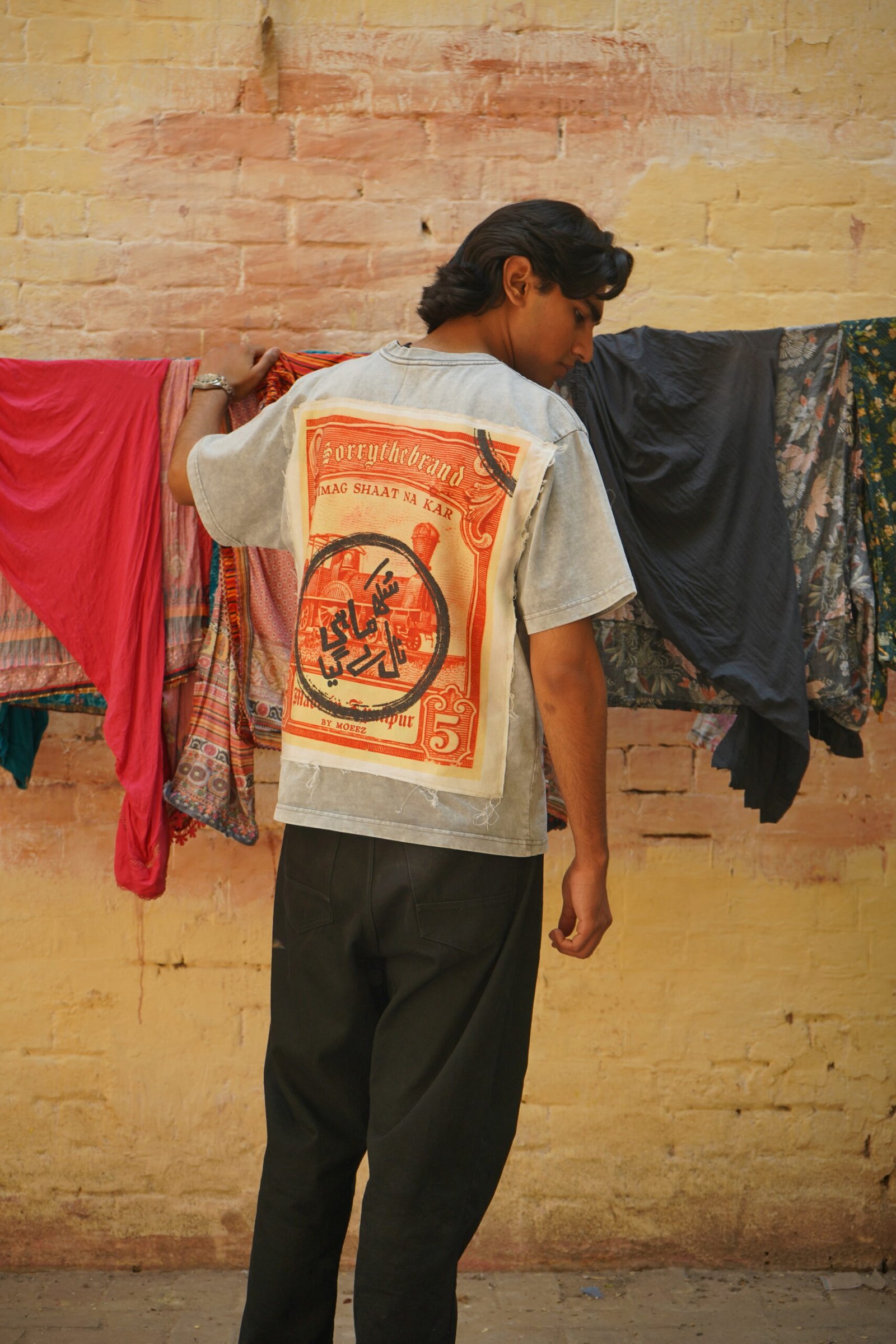 Bakhtoo Box Fit T-Shirt - Image 2