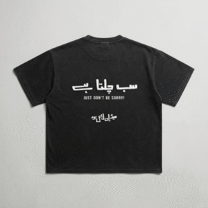 SAAJA - essential t-shirt