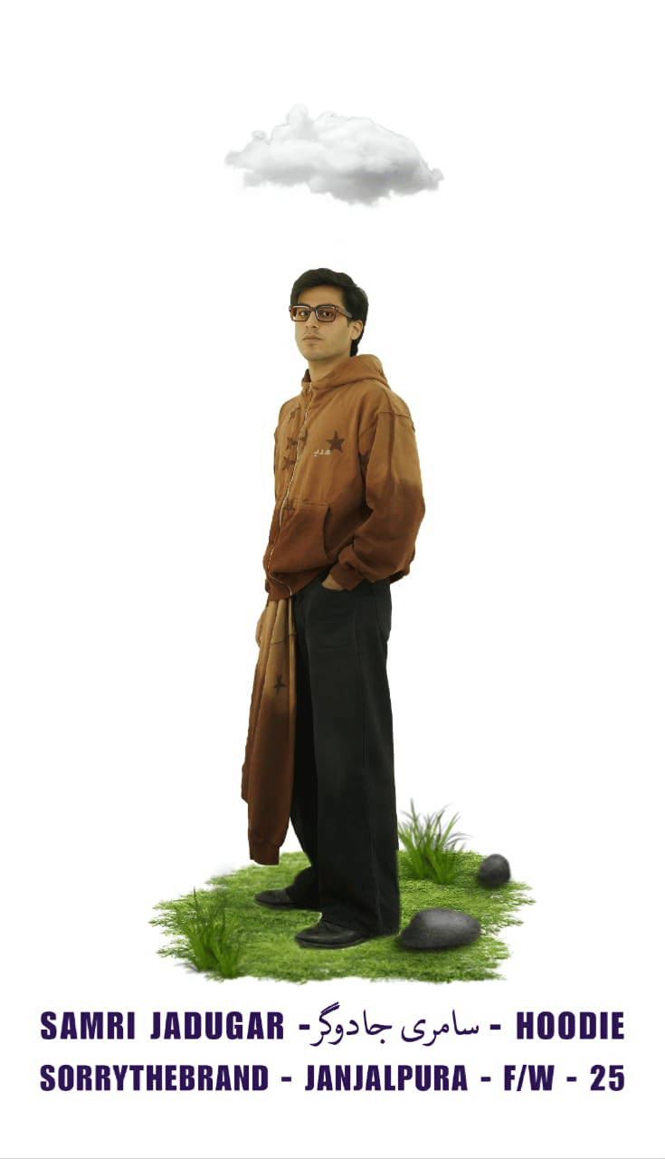 SAMRI JADUGAR HOODIE