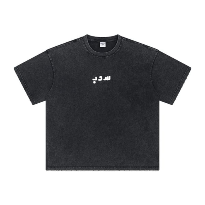 Qawali Essential T-Shirt - Image 3