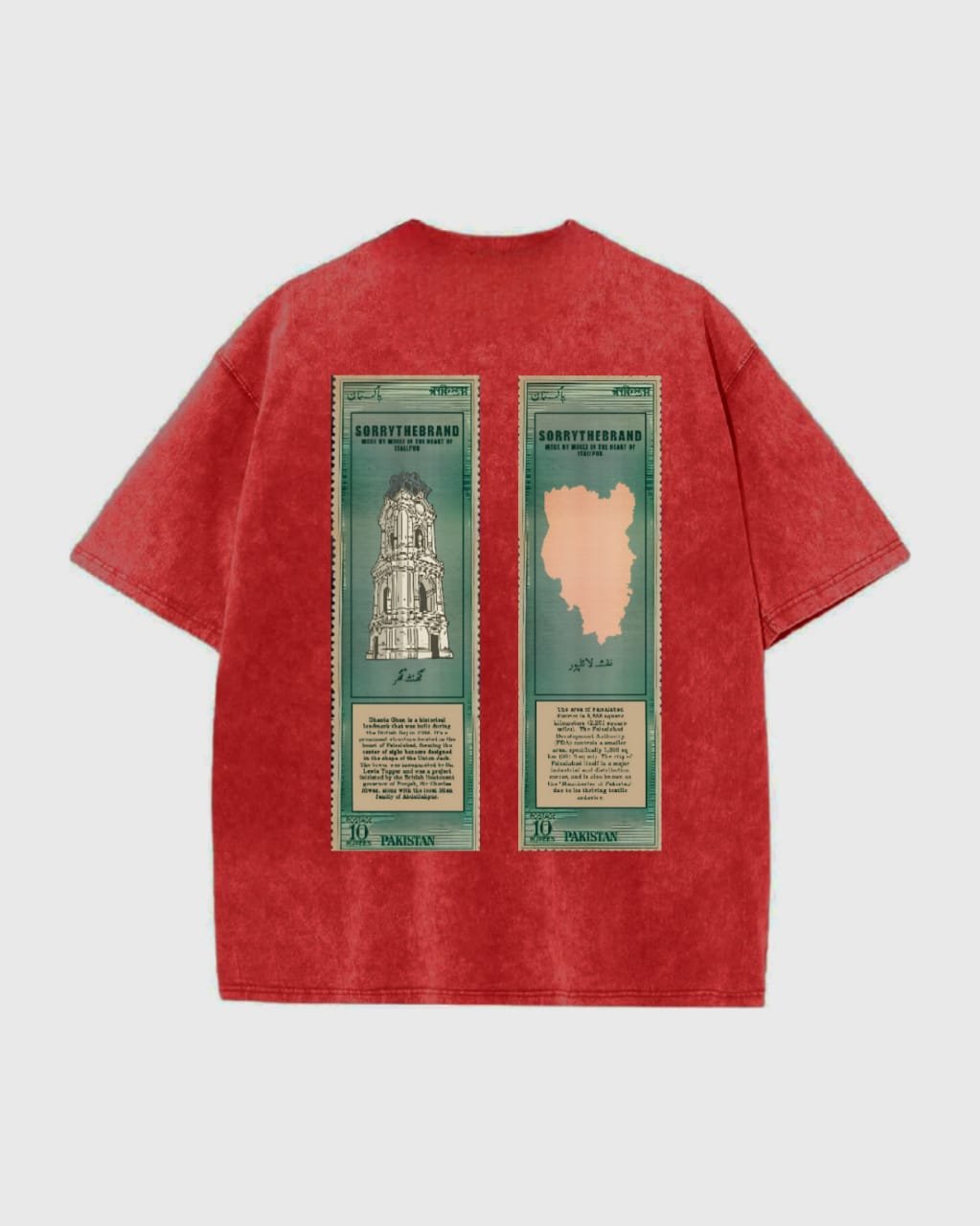 Qawali T-Shirt - Image 3