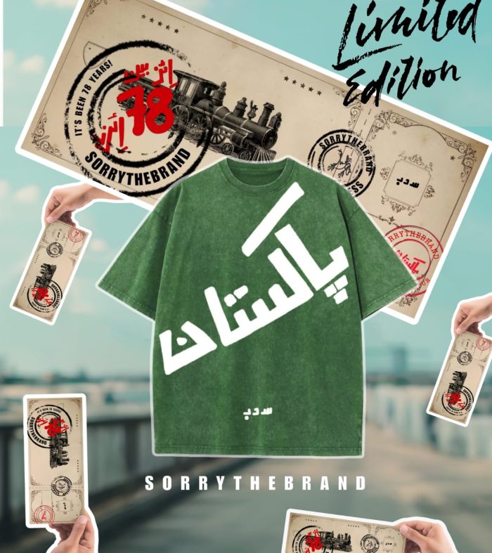 Pakistan  T-Shirt