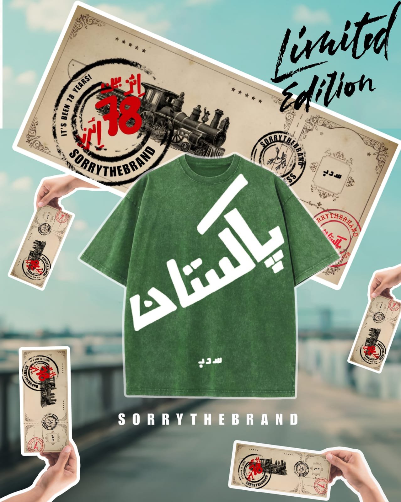 Pakistan T-Shirt