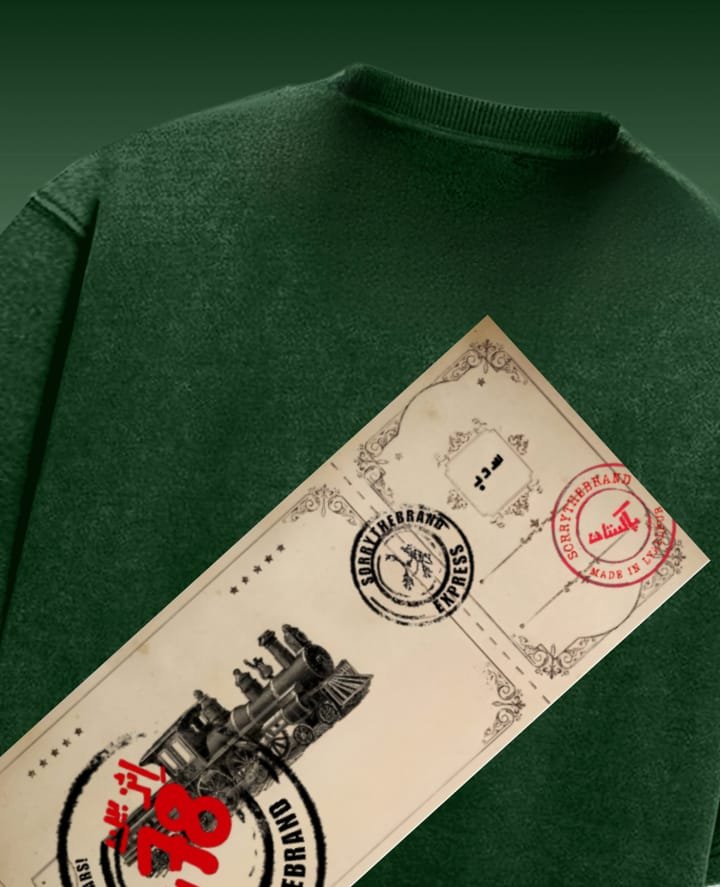 Pakistan T-Shirt - Image 3