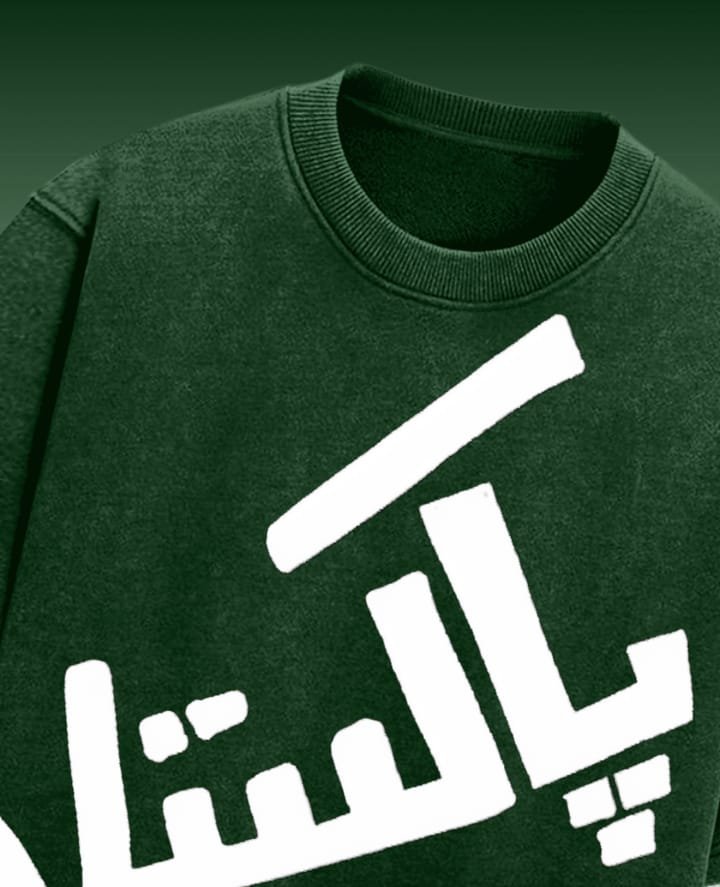 Pakistan T-Shirt - Image 2