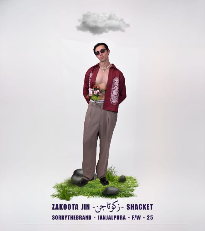 ZAKOOTA JIN SHACKET