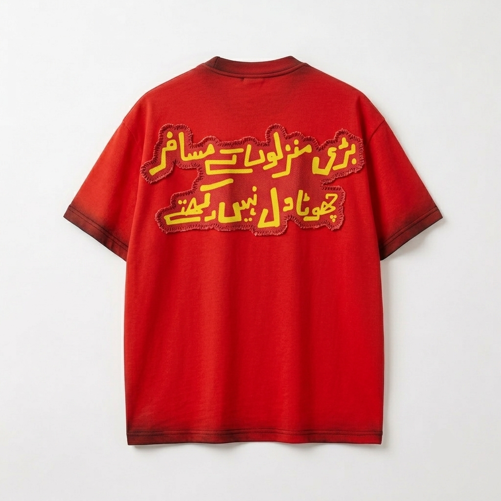 MUSAFIR Tee - Image 2