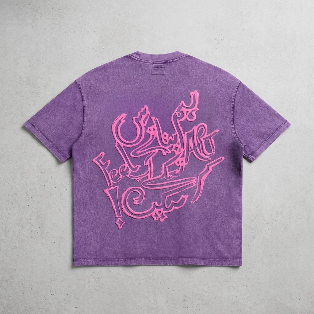 SORRYTHEBRAND x FUNKARDS | TRUCK Tee - Image 2