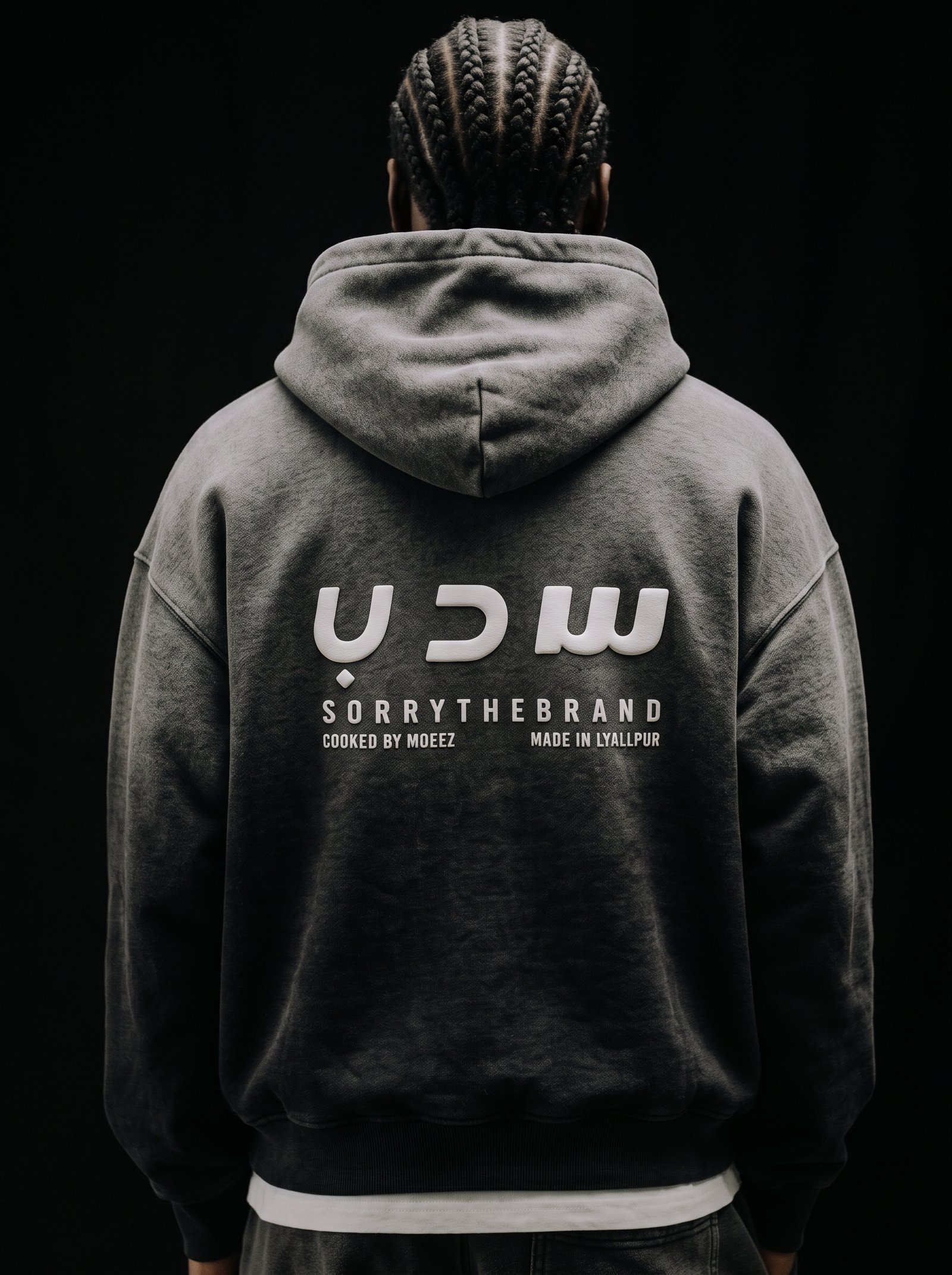 MERHUM - مرحم - Hoodie - Image 3