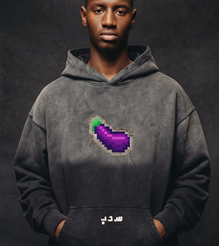 EGGPLANT -BTAUN / BAINGUN - Hoodie