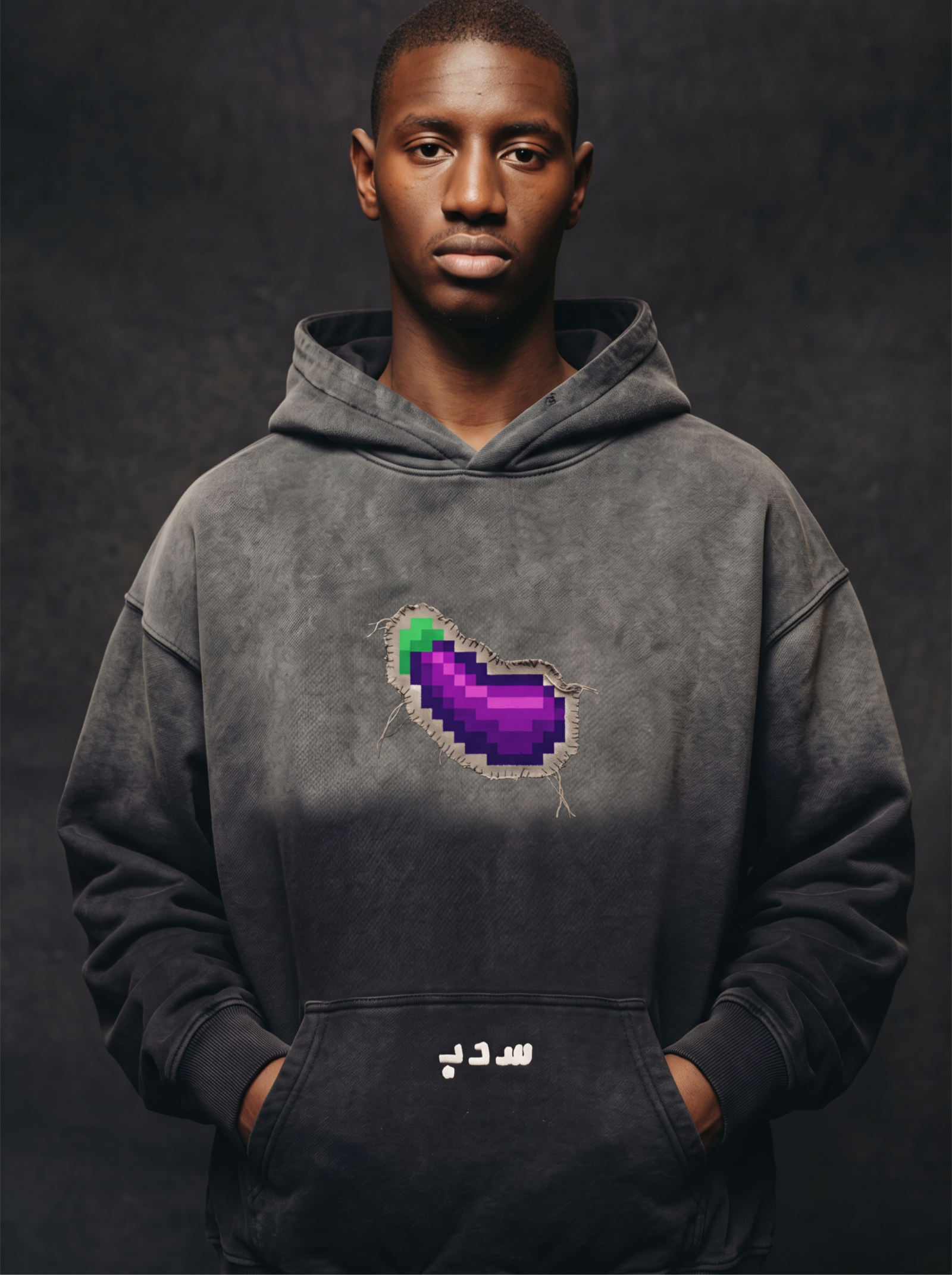 EGGPLANT -BTAUN / BAINGUN - Hoodie