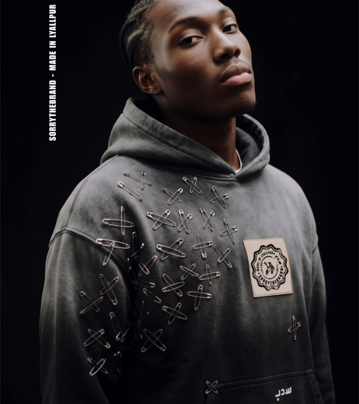 MERHUM - مرحم - Hoodie