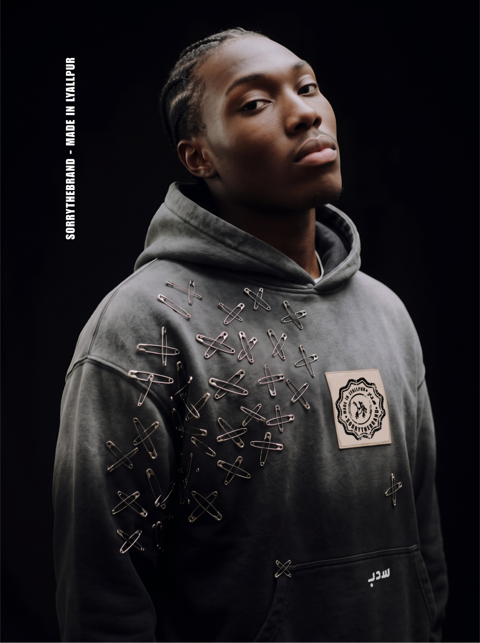 MERHUM - مرحم - Hoodie