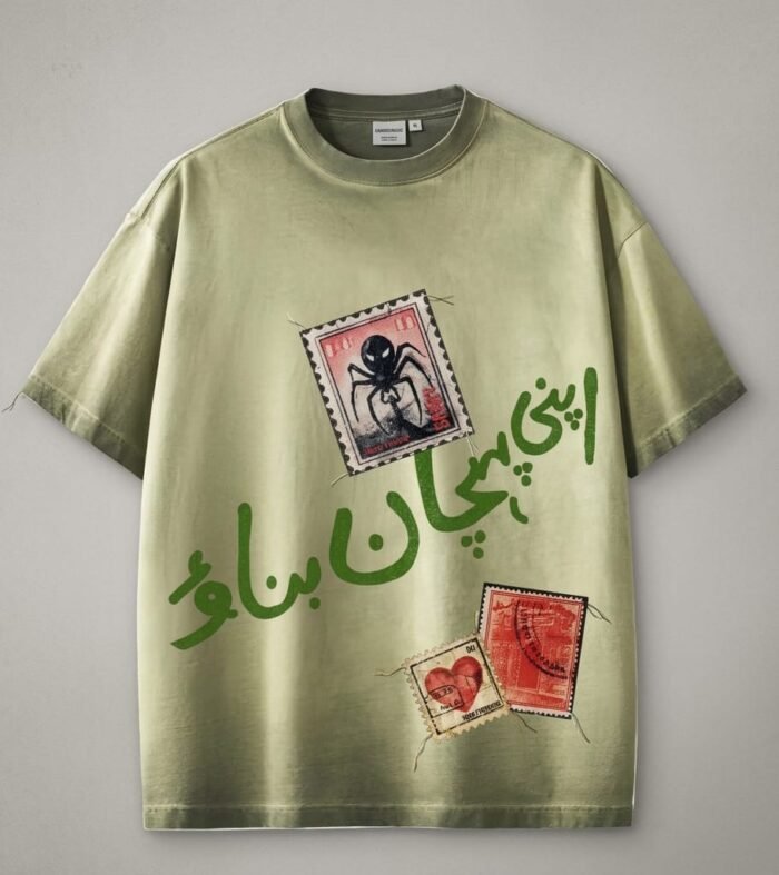 PEHCHAN Tee | اپنی پہچان بناؤ*